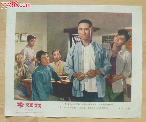 哪里可以做银行存款证明
